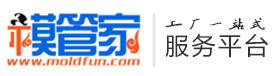 模管家
